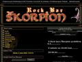 http://www.skorpion-pv.ic.cz